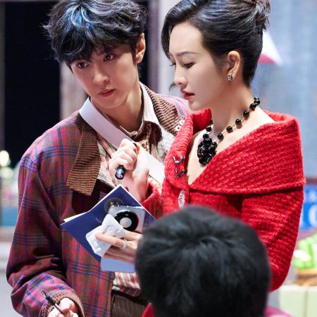 Who's the Murderer Season 11 (2026)