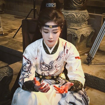 Unveil: Jadewind (2026)