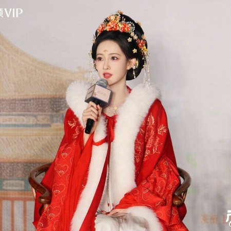 Tigers Sniff the Rose ()