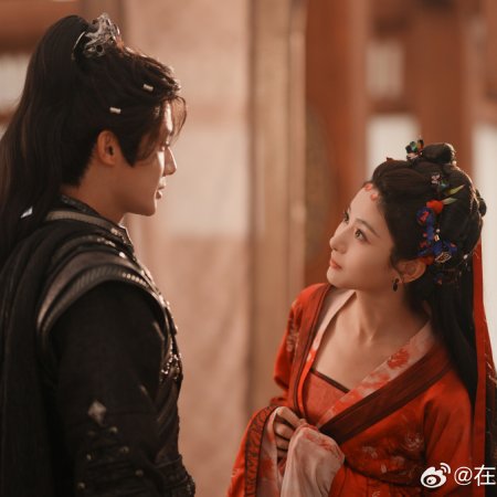 Seeds of Scarlet Longing (2026)