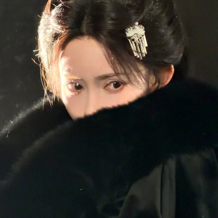 Empress Reborn ()