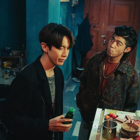 Agent from Above (2026)