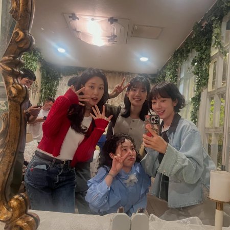 Undercover Miss Hong (2026)