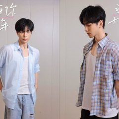 Love after Addiction Chinese Drama(2026) photo