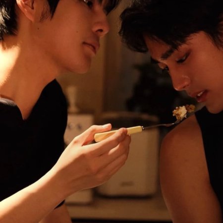 Galaxy in Your Ear ()