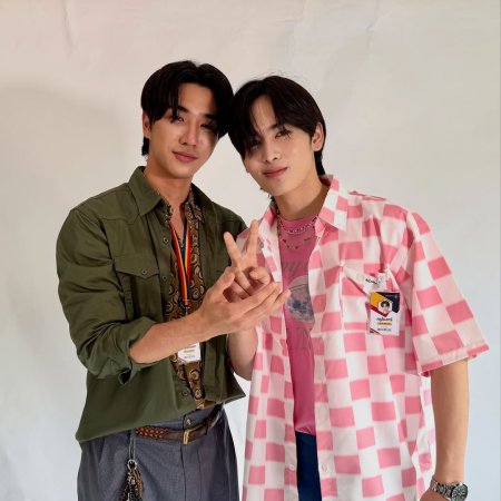 Love You Teacher (2026)