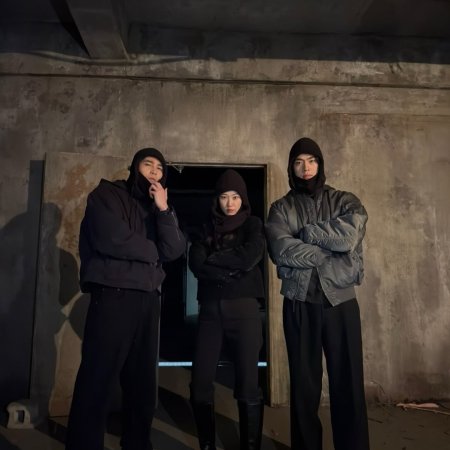 Undercover Miss Hong (2026)