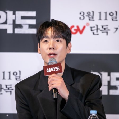 Three Evil Islands (2026)