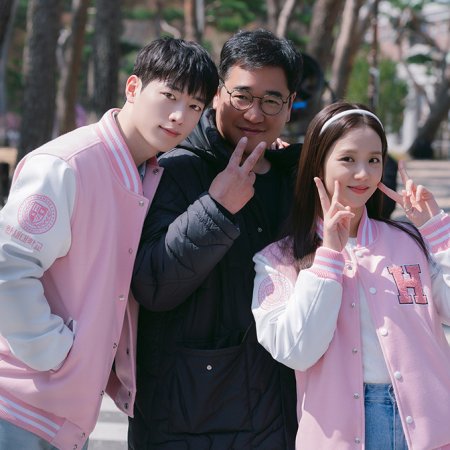 Boyfriend on Demand (2026)