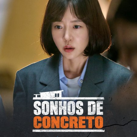 Mad Concrete Dreams (2026)