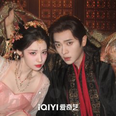 How Dare You!? Chinese Drama photo