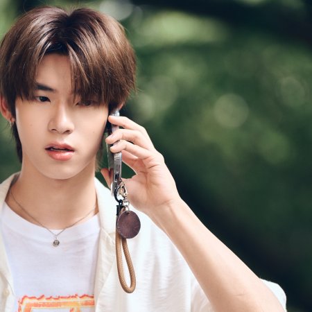 Duang with You (2026)