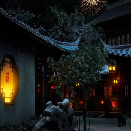 Against the Current ()