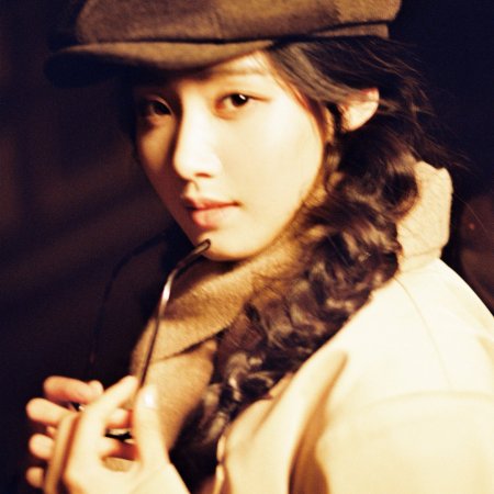 Love between Lines (2026)