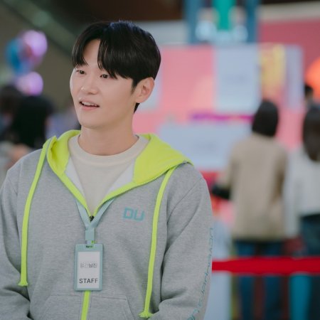 Boyfriend on Demand (2026)