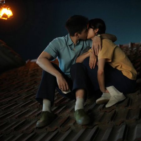 Love Story in the 1970s (2026)