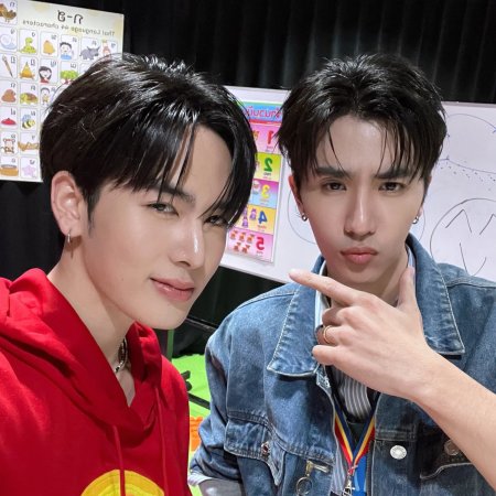 Love You Teacher (2026)