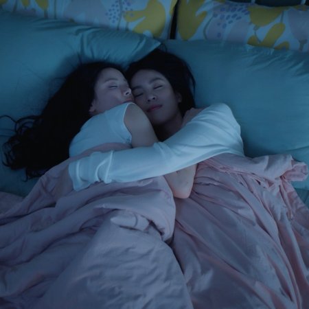 I Wanna Be Sup'tar (2026)