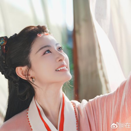 Seeds of Scarlet Longing (2026)