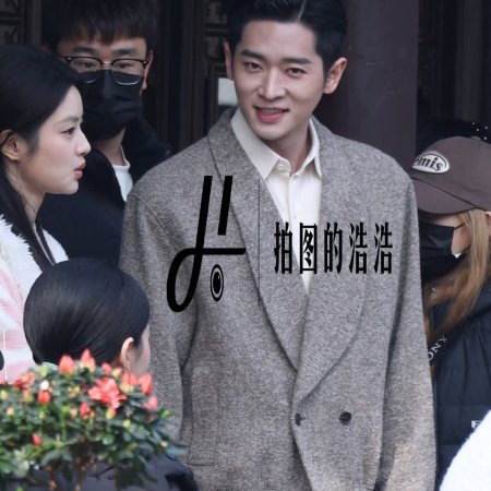 The Lament of Autumn ()