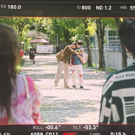 Love You Teacher (2026)