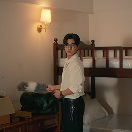 Love You Teacher (2026)