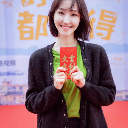 Always Have, Always Will (2021)