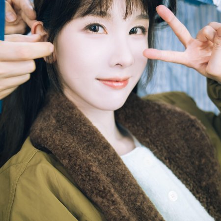 Chen Du Ling