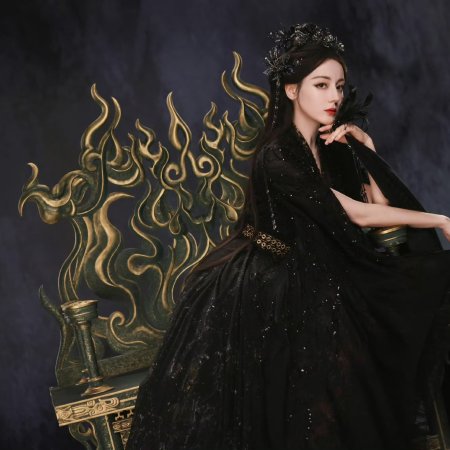 Love beyond the Grave (2026)