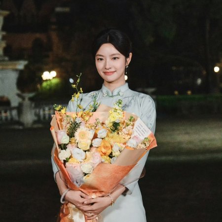 The Lament of Autumn ()