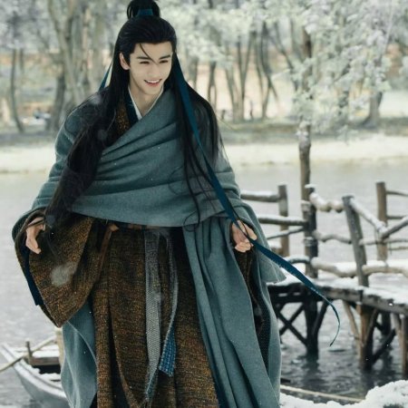 Pursuit of Jade (2026)