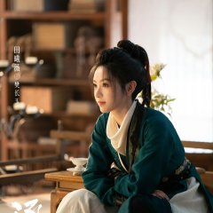 Pursuit of Jade Chinese Drama photo