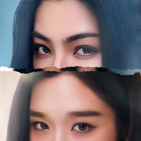 Broken of Love (2026)