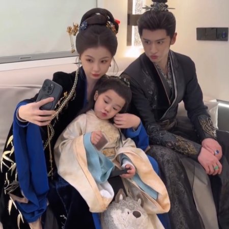 Yunchu's Vengeance ()