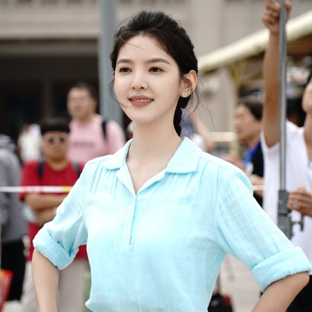 Live Up to Your Youth (2026)