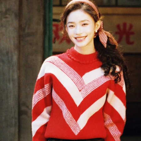 Live Up to Your Youth (2026)