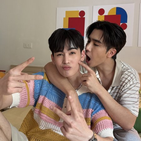 Love You Teacher (2026)
