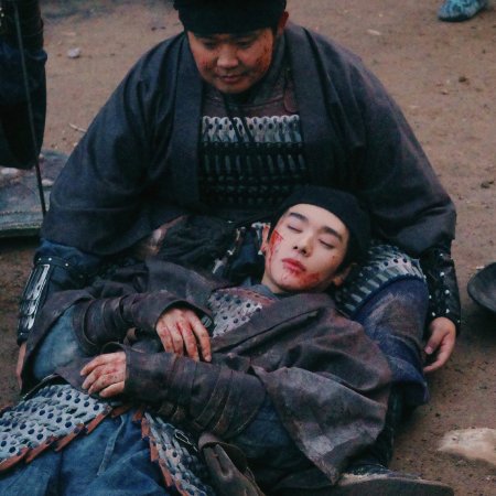 Pursuit of Jade (2026)