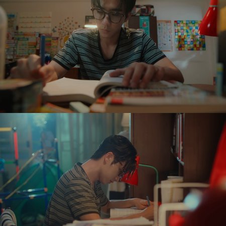 Love You Teacher (2026)