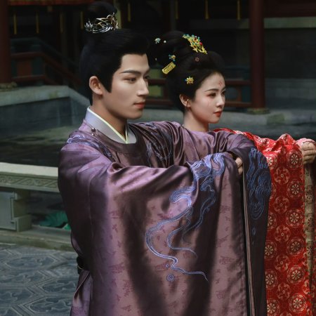 Unveil: Jadewind (2026)