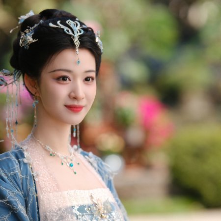 How Dare You!? (2026)