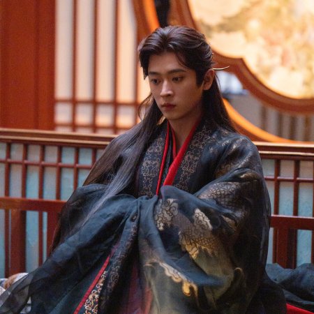 How Dare You!? (2026)