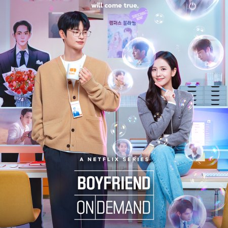 Boyfriend on Demand (2026)