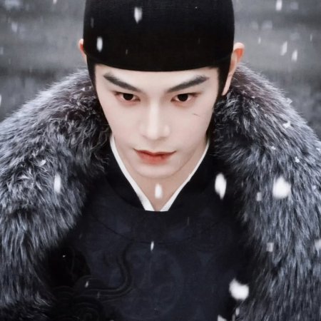 The Palace Stewardess ()