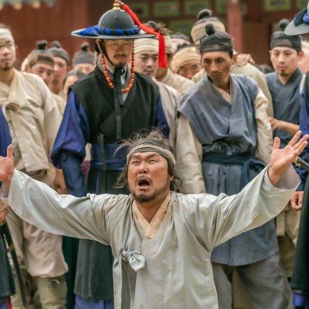 Method Acting (2026)