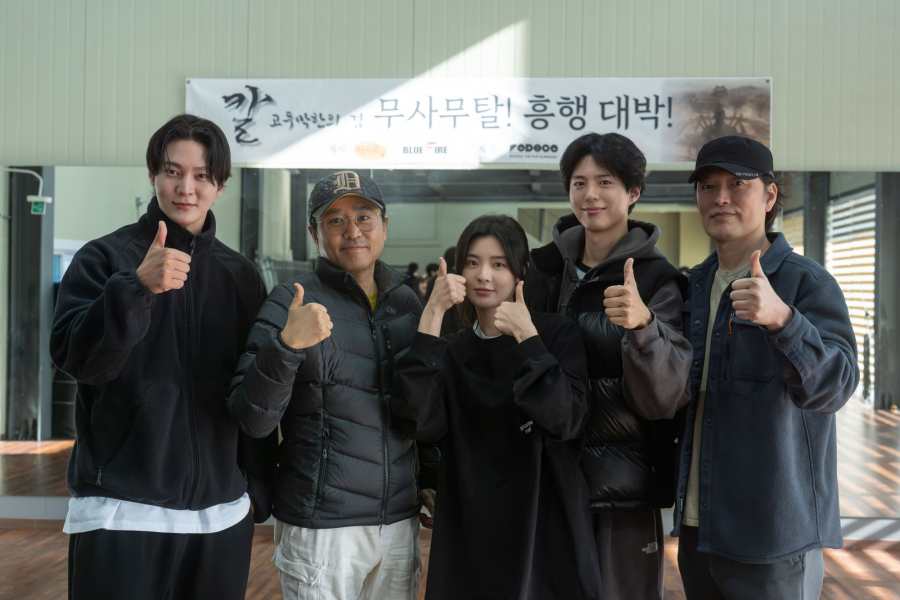 Park Bo Gum and Joo Won's action blockbuster 'The Sword: Rebirth of the Red Wolf' begins filming - MyDramaList News