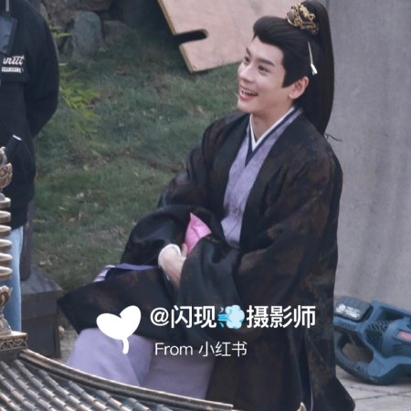 Tian Du Yi Wen Lu ()