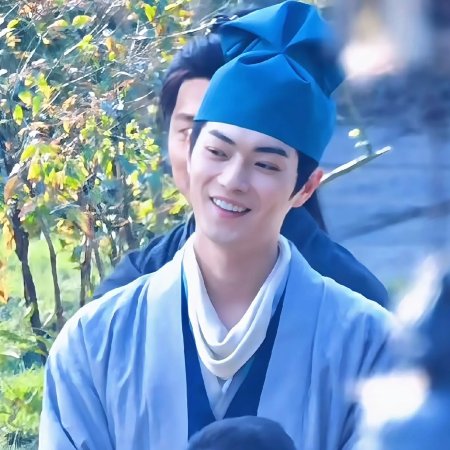 Tian Du Yi Wen Lu ()