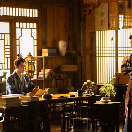 Fight for Love (2025)