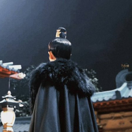 Love and Crown (2025)